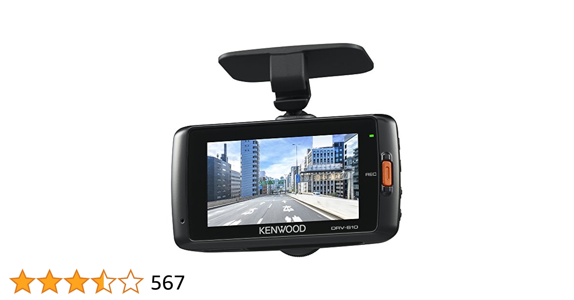 ドライブレコーダー　KENWOOD(ケンウッド) DRV-610 Amazon | ケンウッド(KENWOOD) フルハイビジョン ドライブ